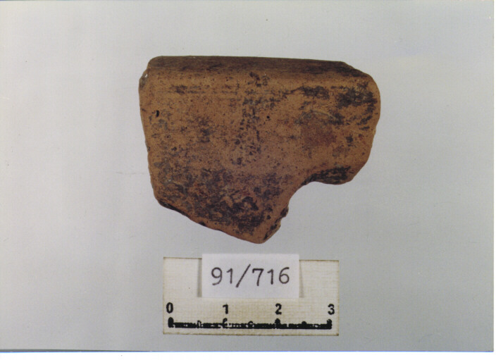 testo da pane/ orlo (SEC. XI D.C)