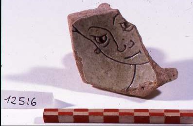 busto maschile (scodella, frammento) - produzione veneziana (sec. XVI)