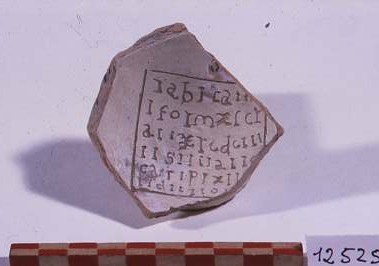 iscrizione (ciotola, frammento) - produzione veneziana (seconda metà sec. XVI)