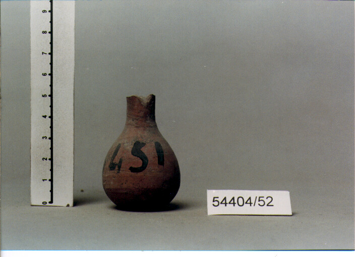 UNGUENTARIO (SECC. I/ II D.C)