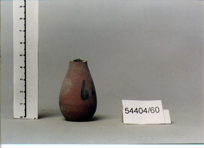 UNGUENTARIO (SECC. I/ II D.C)