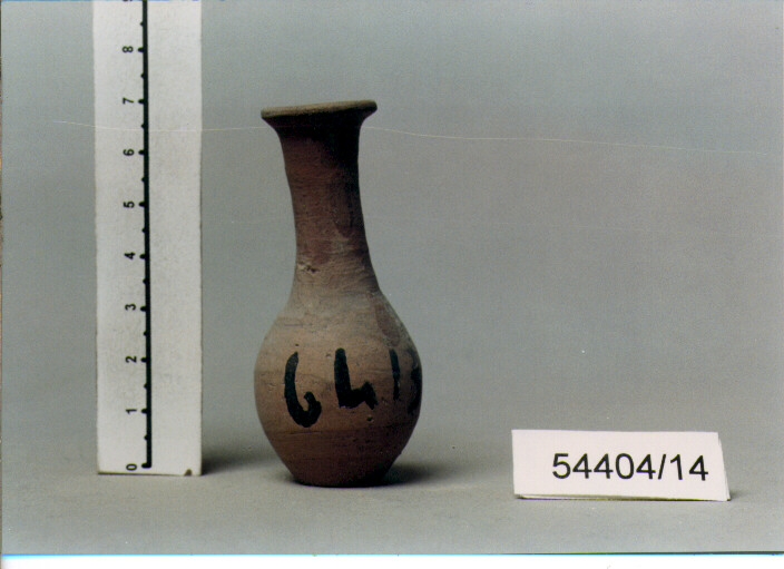 UNGUENTARIO (SECC. I/ II D.C)