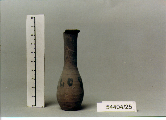 UNGUENTARIO (SECC. I/ II D.C)