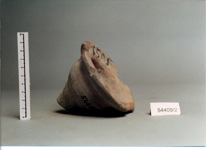 COPERCHIO (SECC. III A.C./ IV D.C)