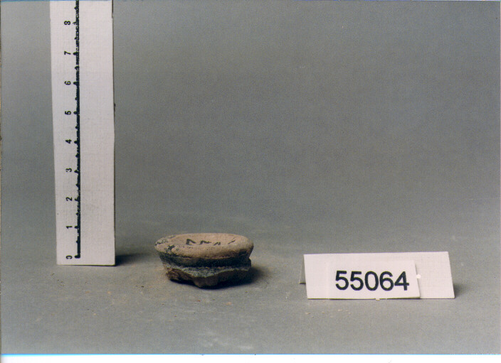 FONDO (SECC. IV/ I A.C)