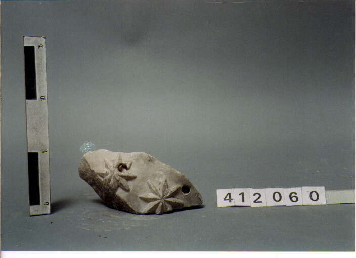 frammento (SECC. XVI/ XIX D.C)