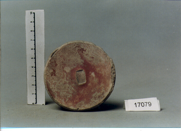 FONDO (SECC. I A.C./ I D.C)