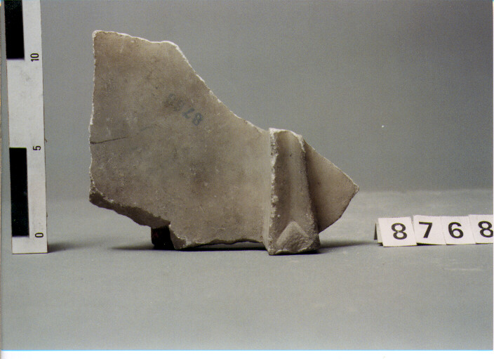 frammento (SECC. III A.C. / IV D.C)