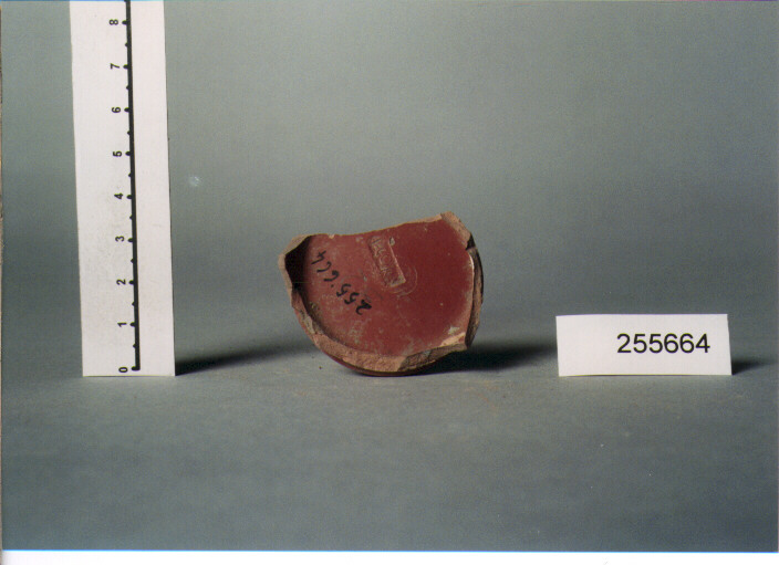 patera/ fondo (SECONDA META'- FINE SECC. I A.C./ I D.C)