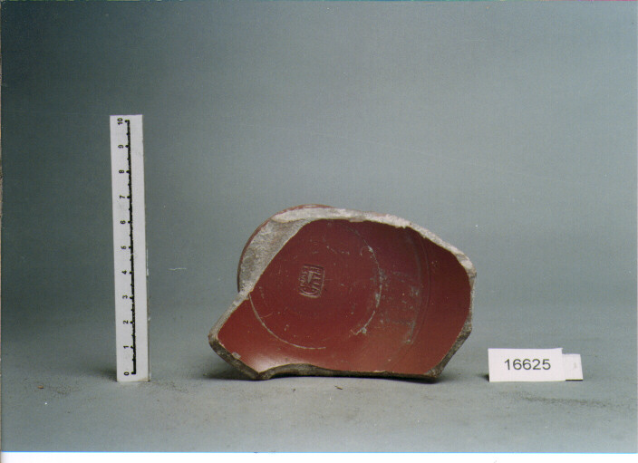 coppa/ forma parzialmente ricostruibile (secc. I a.C./ I d.C)