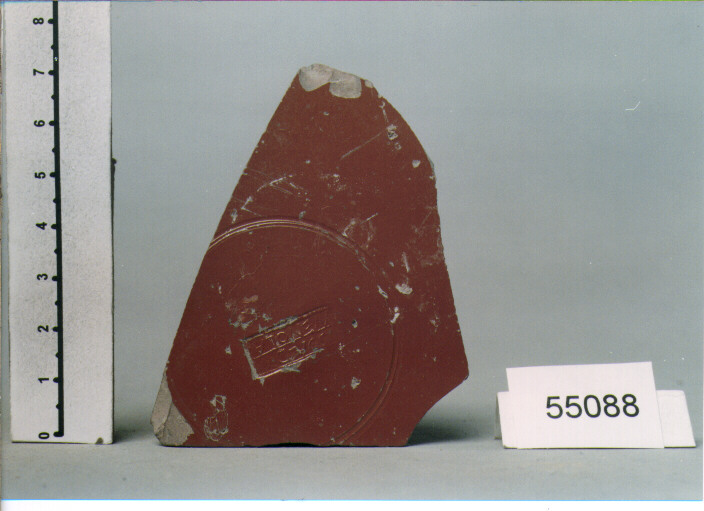 FONDO (SECC. I A.C./ I D.C)