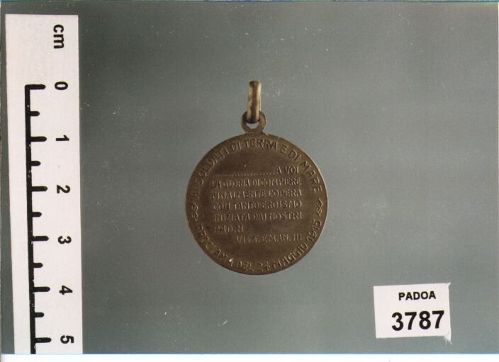 MEDAGLIA (SEC. XX D.C)