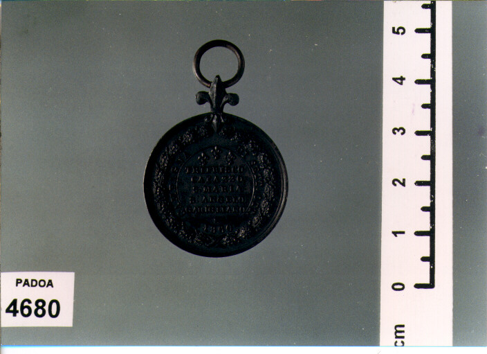 MEDAGLIA (SEC. XIX D.C)