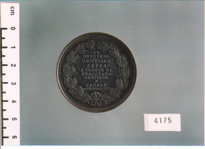 MEDAGLIA (SEC. XIX D.C)