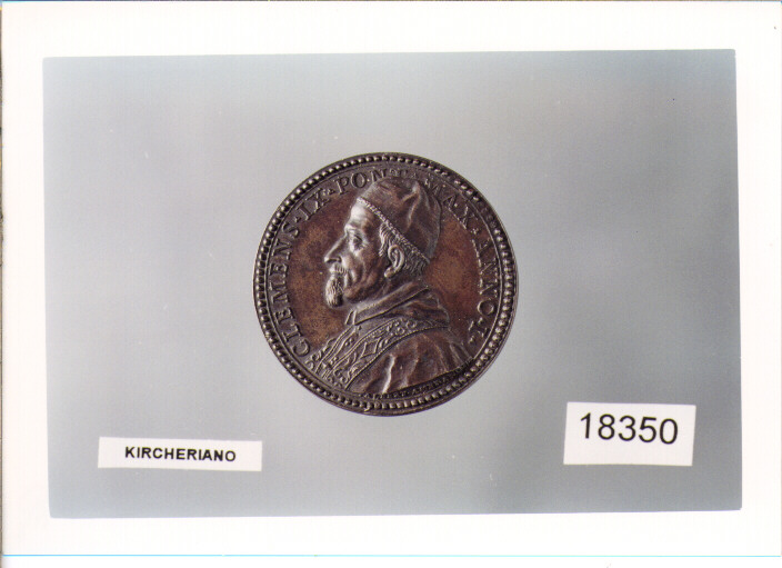 MEDAGLIA di Hamerani Alberto (SEC. XIX D.C)