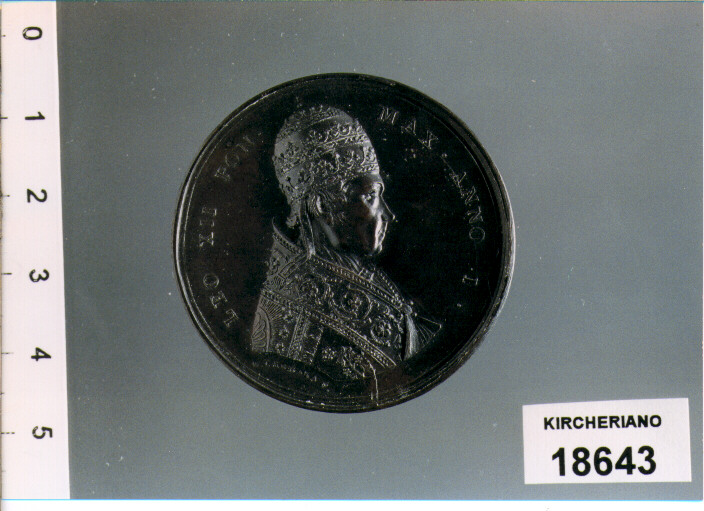 MEDAGLIA di Cerbara Giuseppe (SEC. XIX D.C)