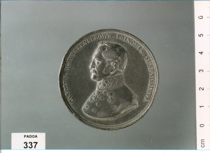 MEDAGLIA di CANZANI DEMETRIO (SEC. XIX D.C)