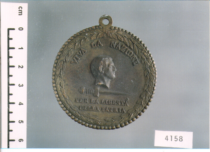 MEDAGLIA (SEC. XIX D.C)