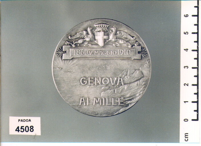 MEDAGLIA di FERREA PIETRO (SEC. XX D.C)