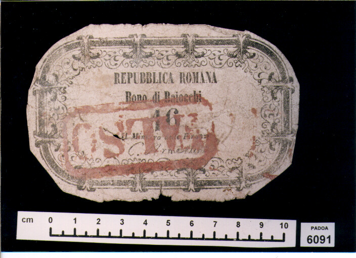 FALSO DI BUONO DI BAIOCCHI 16 (SEC. XIX D.C)