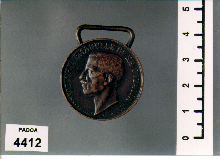 MEDAGLIA di RIVOLTA C (SEC. XX D.C)