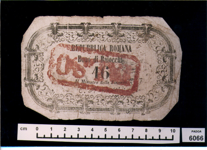 FALSO DI BUONO DI BAIOCCHI 16 (SEC. XIX D.C)