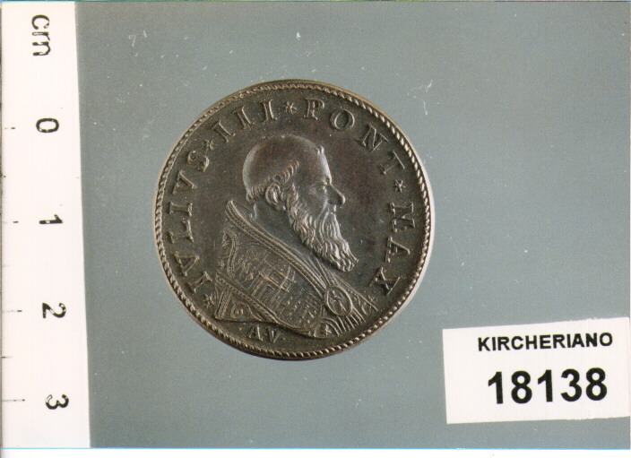 MEDAGLIA (SEC. XIX D.C)