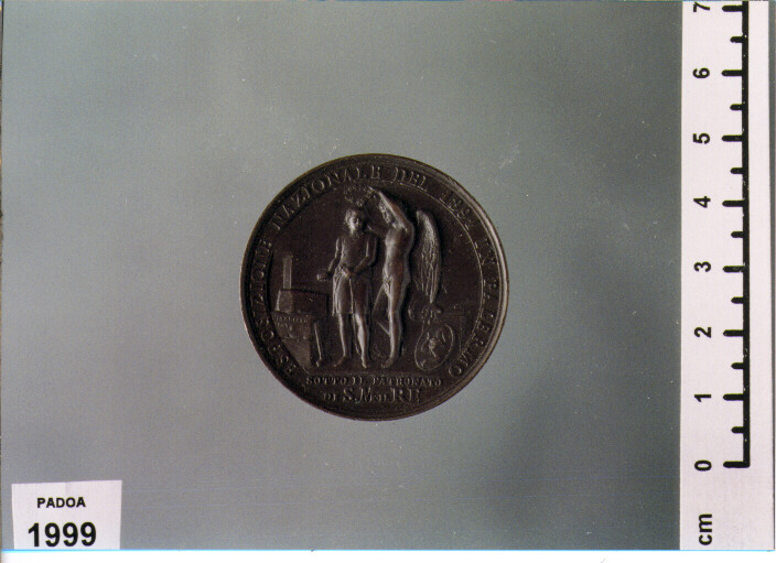 MEDAGLIA di GIARRIZZO (SEC. XIX D.C)