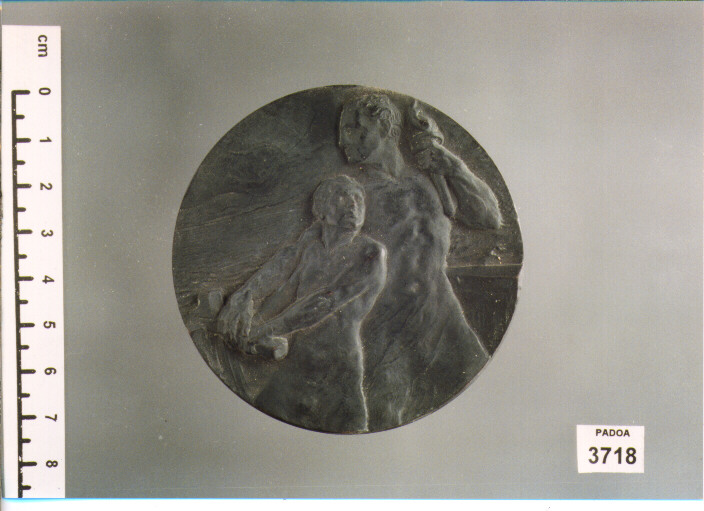 MEDAGLIA (SEC. XX D.C)