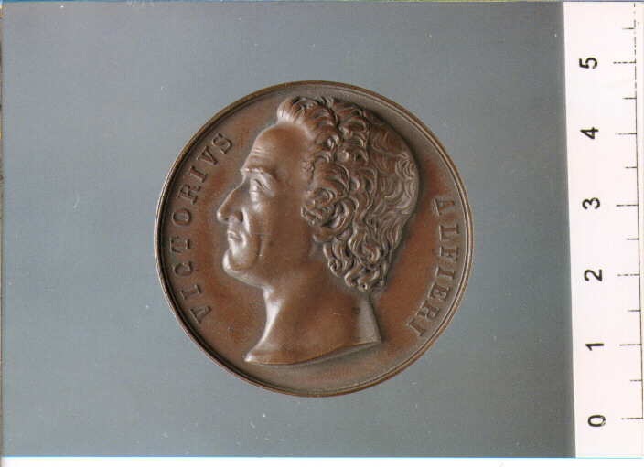 MEDAGLIA di GALEAZZI G (SEC. XIX D.C)