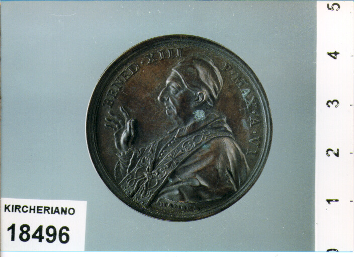 MEDAGLIA di HAMERANI ERMENEGILDO (SEC. XIX D.C)