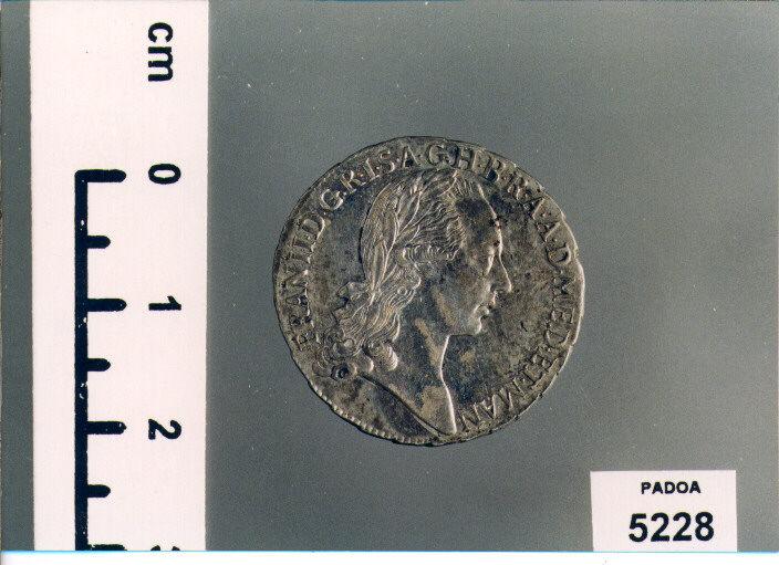 LIRA DEL GIURAMENTO (SEC. XVIII D.C)