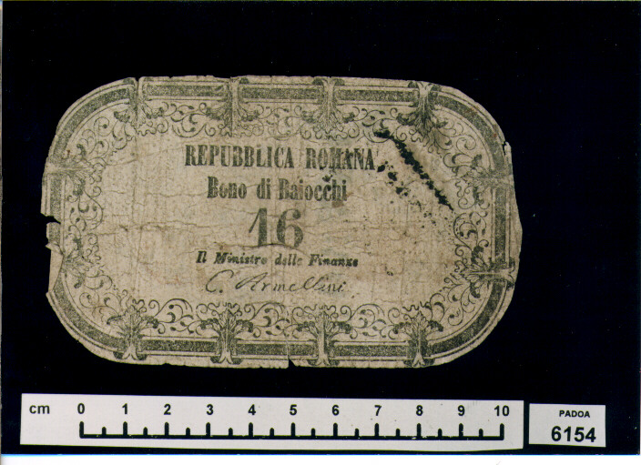 FALSO DI BUONO DI BAIOCCHI 16 (SEC. XIX D.C)