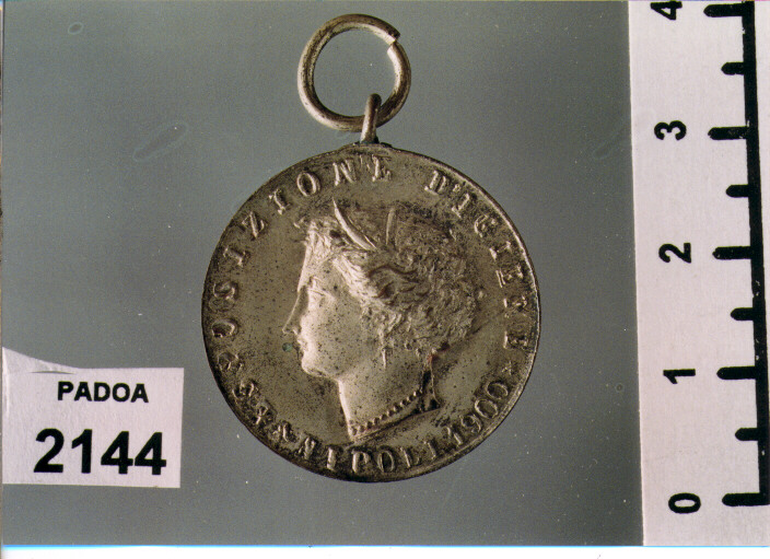 MEDAGLIA (SEC. XX D.C)