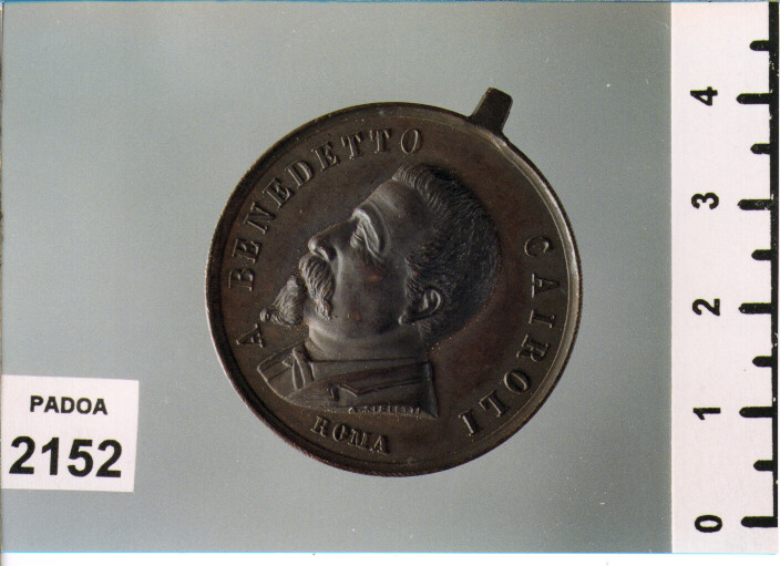 MEDAGLIA di SIRLETTI A (SEC. XIX D.C)