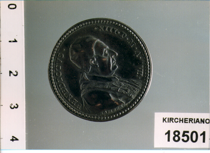 MEDAGLIA di HAMERANI (SEC. XIX D.C)