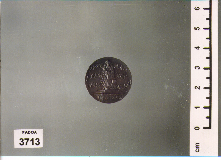 MEDAGLIA (SEC. XX D.C)