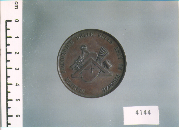 MEDAGLIA (SEC. XIX D.C)