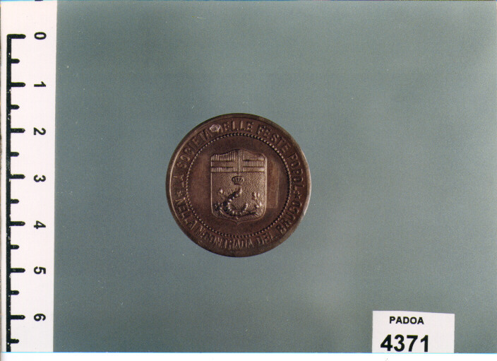 MEDAGLIA (SEC. XIX D.C)