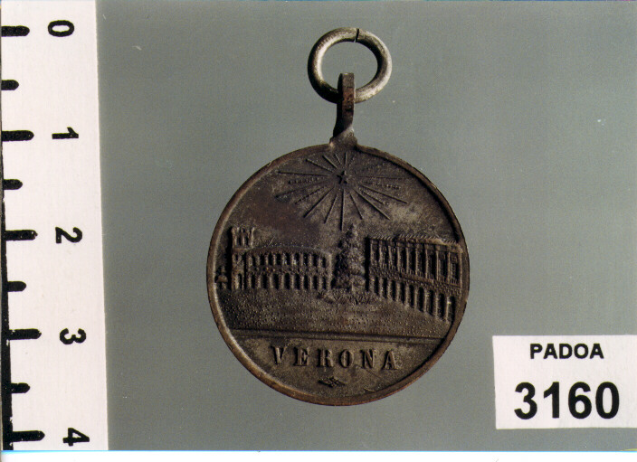 MEDAGLIA (SEC. XIX D.C)