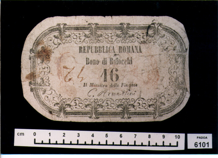 FALSO DI BUONO DI BAIOCCHI 16 (SEC. XIX D.C)