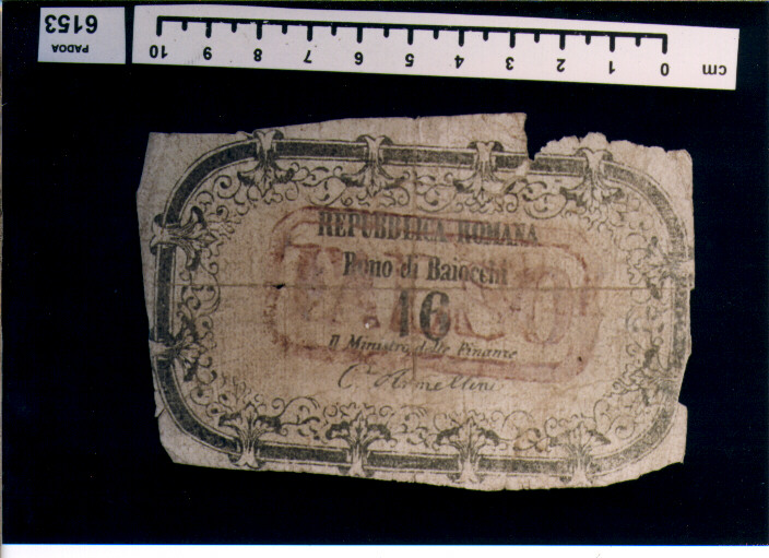 FALSO DI BUONO DI BAIOCCHI 16 (SEC. XIX D.C)