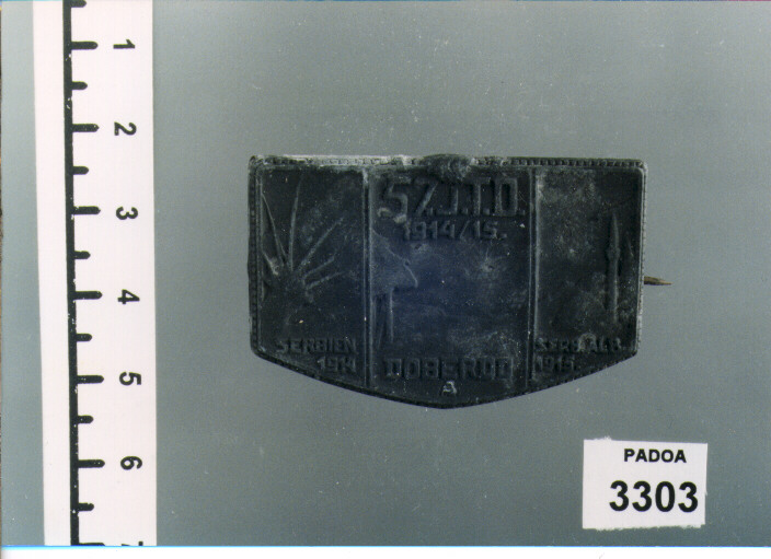 SPILLA (SEC. XX D.C)