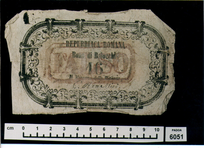 FALSO DI BUONO DI BAIOCCHI 16 (SEC. XIX D.C)