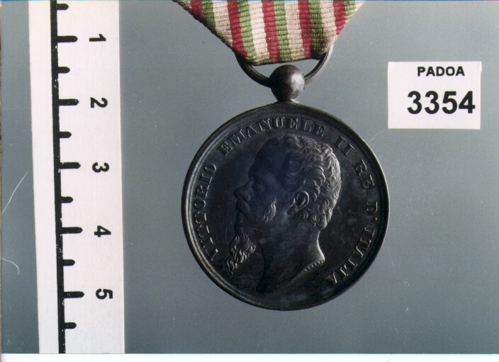 MEDAGLIA di CANZANI DOMENICO (?) (SEC. XIX D.C)