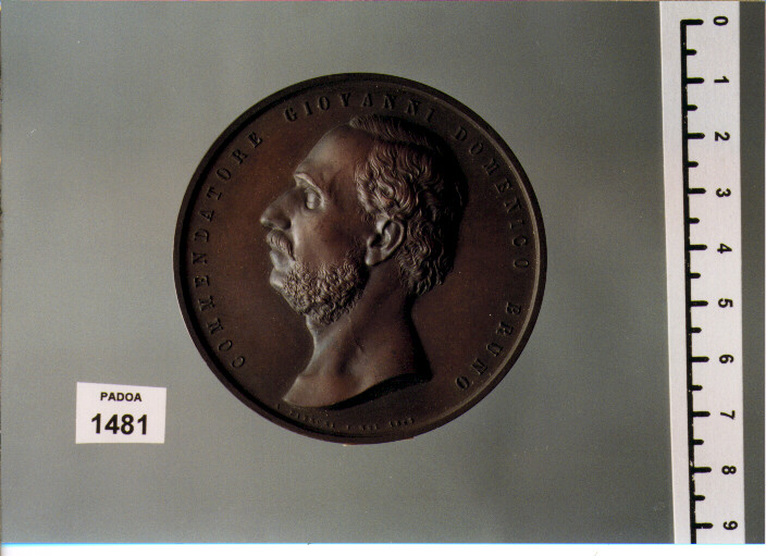 MEDAGLIA di PIERONI ADOLFO (SEC. XIX D.C)
