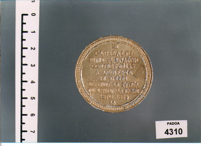 MEDAGLIA (SEC. XIX D.C)