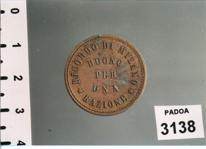 MEDAGLIA (SEC. XIX D.C)