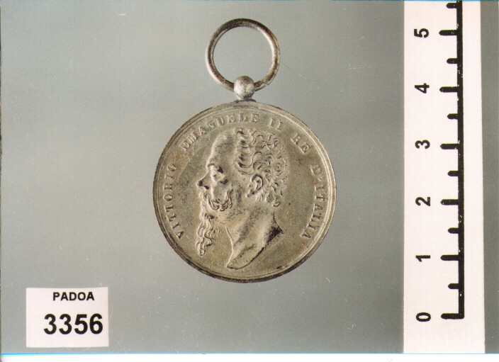 MEDAGLIA (SEC. XIX D.C)