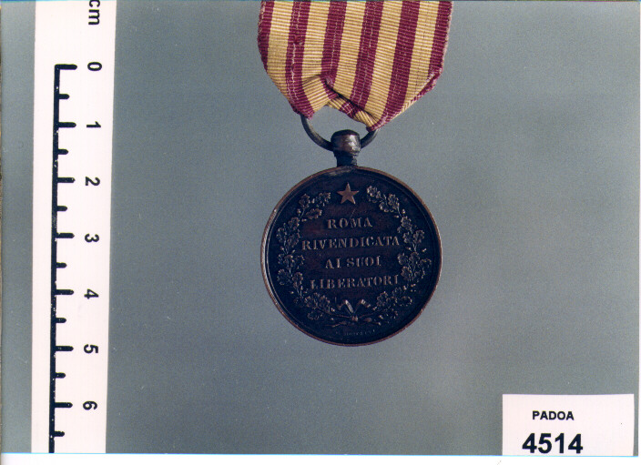 DECORAZIONE di Moscetti Carlo (SEC. XIX D.C)